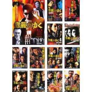 中古】 警部補 矢部謙三 2 (4巻セット) [レンタル落ち] [DVD] : Value