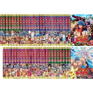 プラレス3四郎 DVD完全BOX : ユーズタウン8 - 通販 - Yahoo!ショッピング