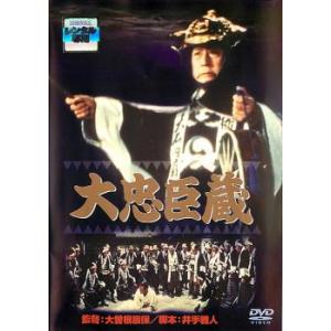 昭和残侠伝 DVD9枚組 - 映像と音の友社 : くみあいショッピング - 通販