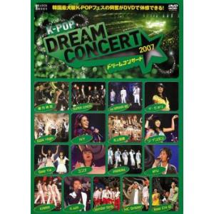 DVD 恋するジェネレーション 全12巻 ソンジェ ナム・ジュヒョク
