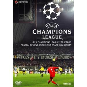 ケース無::UEFA チャンピオンズリーグ 2005 2006 ノックアウトステージハイライト レンタル落ち 中古 DVD