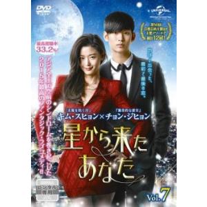送料無料 10枚組CD WASBE1995 第7回世界吹奏楽大会コンサート・ライブ