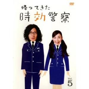 ドラゴン桜 全11枚 2005年版 全6巻 + 2021年版 全5巻 レンタル落ち
