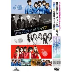ケース無::2012 SBS歌謡大祭典 The Color of K-POP【字幕】 レンタル落ち 中古 DVD