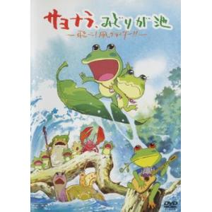 範馬刃牙 全12枚 全6巻 + 野人戦争編 レンタル落ち 全巻セット 中古  