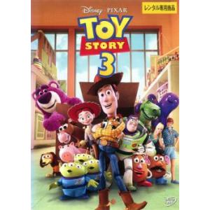 斉木楠雄のΨ難 全16枚 シーズン1、2 レンタル落ち 全巻セット 中古 DVD