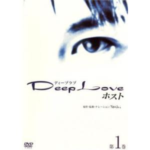 おまけCL付】新品 PJ 〜航空救難団〜 DVD-BOX / (5DVD) TCED8282