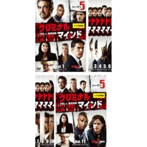 ケース無::bs::クリミナル・マインド FBI vs. 異常犯罪 シーズン5 全11枚 第1話〜第...