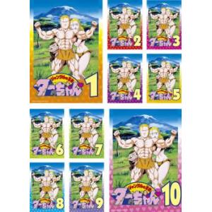 ピカイア! 全3枚 第1話〜第13話 最終 レンタル落ち 全巻セット 中古