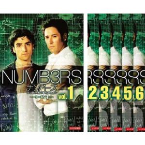 NUMB3RS ナンバーズ 天才数学者の事件ファイル シーズン1