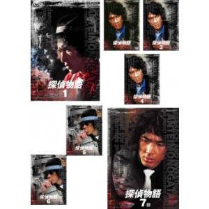 中古]爆走!ドーベルマン刑事 コレクターズDVD (DVD) : 映画&DVD&