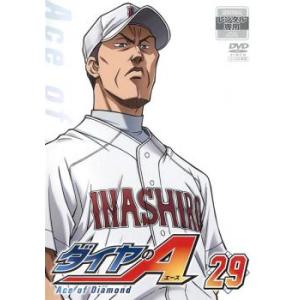 TVアニメ ダンダダン 1-4 DVDセット : 脳トレ生活 - 通販 - Yahoo