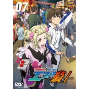 ケース無::エリアの騎士 7(第19話〜第21話) レンタル落ち 中古 DVD