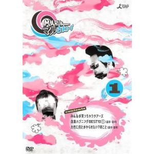 仮面ライダー リバイス 全12枚 第1話〜第50話 最終▽レンタル用 全巻