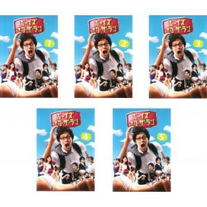 正直不動産 全11枚 1 全5巻、SPECIAL、2 全5巻 レンタル落ち 全巻