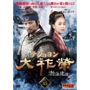 世界名作劇場 赤毛のアン DVD全巻セット : 脳トレ生活 - 通販 - Yahoo