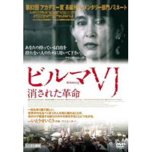 劇場版 それいけ!アンパンマン 併映作品 全25枚 レンタル落ち セット