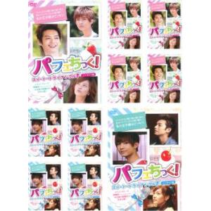 パフェちっく スイート トライアングル ノーカット版 全10枚 第1話 第話 最終 字幕 レンタル落ち 全巻セット 中古 Dvd 海外ドラマ あんらんどヤフーショップ 通販 Yahoo ショッピング