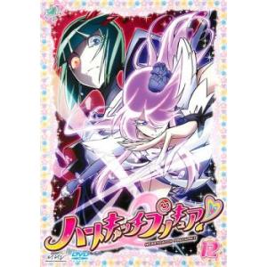 ケース無::ハートキャッチプリキュア! 12(第34話〜第36話) レンタル落ち 中古 DVD