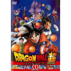 ドラゴンボール超 スーパー 1 破壊神ビルス編 1 第1話 第3話 レンタル落ち 中古 Dvd 039 遊ing畝刈店 ヤフーショップ 通販 Yahoo ショッピング