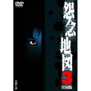 仮面ライダー リバイス 全12枚 第1話〜第50話 最終 レンタル落ち 全巻