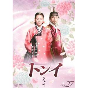 ⭐︎トンイ　DVD レンタル版　26巻セット ⭐︎トンイ DVD レンタル版 26巻セット Amazon.co.jp: トンイ