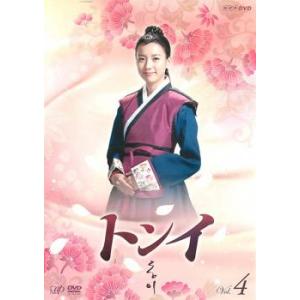 トンイ オリジナル・サウンドトラック Amazon.co.jp: トンイ オリジナル・サウンドトラック: Music