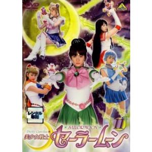 美少女戦士 セーラームーン 11 実写 第41話 第44話 レンタル落ち 中古 Dvd テレビドラマ あんらんどヤフーショップ 通販 Yahoo ショッピング