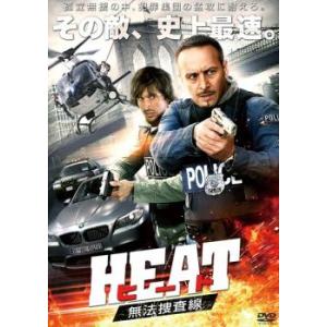 ケース無::HEAT ヒート 無法捜査線【字幕】 レンタル落ち 中古 DVD