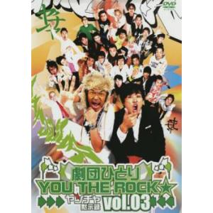 DVD 黄金の私の人生 全26巻 パク・シフ シン・へソン ※ケース無し発送