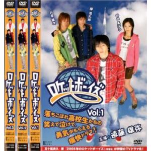 Z000109 レンタルUPDVD リーガル・ハイ 2ndシーズン 完全版 3 堺雅人