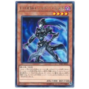 [trc-28552] 【中古】 遊戯王OCG ...の商品画像