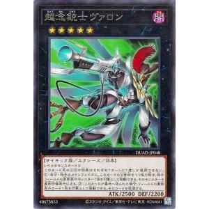 otakarajima_trc-01ke8cwjvjcn2b8c4npj1txc3s
