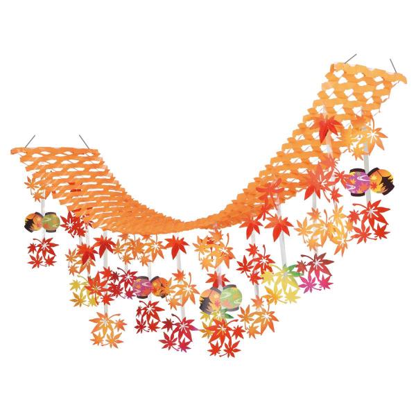 秋の装飾 紅葉 天井 吊り下げ 飾り 店舗・自宅兼用 もみじ提灯プリーツハンガー 1枚 幅45×高さ...