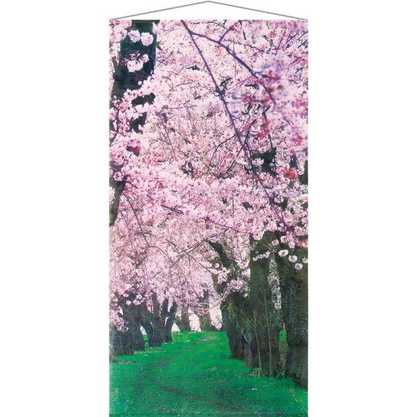 春の装飾 桜 さくら 飾り 飾り付け 店舗 タペストリー 桜新緑 1枚 90×180cm 上下パイプ...