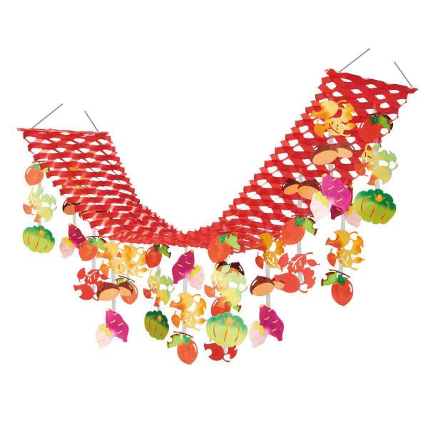 秋の装飾 紅葉 天井 吊り下げ 飾り 店舗・自宅兼用 おいしい味覚プリーツハンガー 1枚 幅45×高...