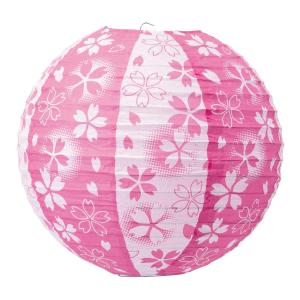 ぼんぼり提灯[ちょうちん] 桜 30cm まとめ買い20ヶセット : お祭り