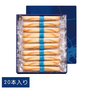 KCC 北海道ブラック＆ホワイトチョコ 各20個入 5個セット 送料無料