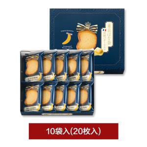 東京ばな奈ワールド 東京ばな奈 発酵バターラスク 10袋入 専用おみやげ
