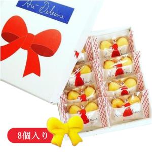GLACIA 母の日 お菓子 プレゼント AUDREY オードリー グレイシア GLACIA 母の日 お菓子 プレゼント AUDREY オードリー グレイシア