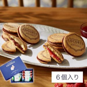ニューヨークパーフェクトチーズ （8個入り） : オカイモノ