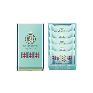 BUTTER BASKET BUTTER STATE's　銀のぶどう バターステイツクッキー THEバターリッチ 5個入 焼き菓子 プレゼント ギフト お菓子 スイーツ人気