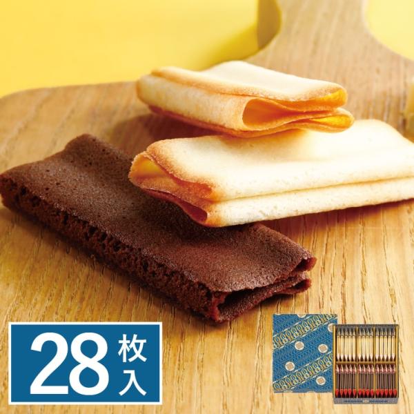 BUTTER BASKET BUTTER STATE's　 バターステイツ バター衣しゃ　28枚入 ...