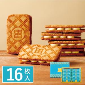 BUTTER BASKET BUTTER STATE's　バターステイツ バターバスケット　16個入 焼き菓子 プレゼント ギフト お菓子 スイーツ人気｜otakarapanda