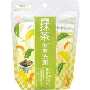 送料無料 PDC ワフードメイド 宇治抹茶酵素洗...の商品画像