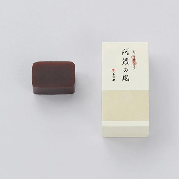 　虎屋　とらや　中形羊羹 阿波の風 （ 和三盆糖入羊羹）  送料無料　東京お土産　ギフト　プレゼント...