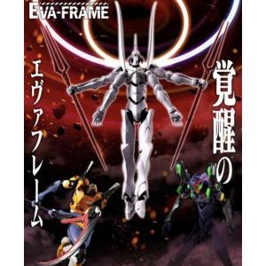 エヴァフレーム　EVA-FRAME プレミアム Q  決戦セット