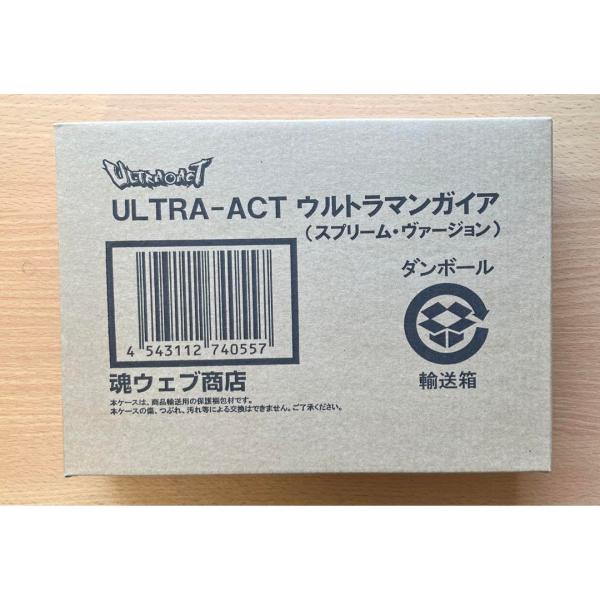 ULTRA-ACT　ウルト ラマンガイア　スプリーム  ヴァージョン