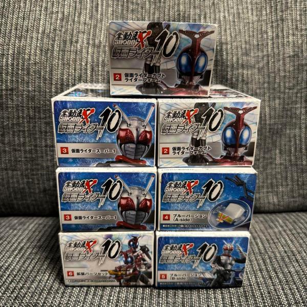 SHODO-X 仮面ライダー10 セミコンプ　  　仮面ライダーカブト