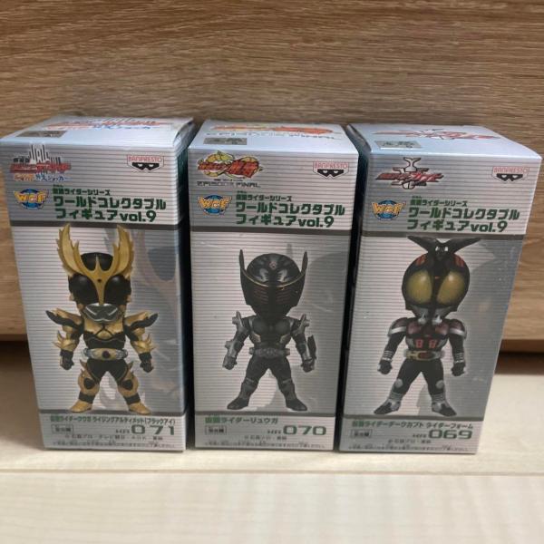 ワールドコレクタブルフィギュア 仮面ライダー ディケイド 龍騎 カブト